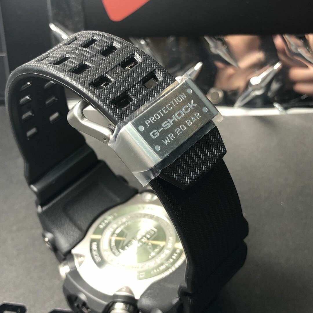 G-Shock Mudmaster Men's Watch