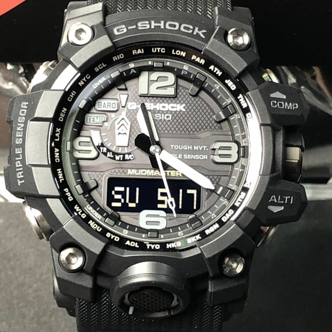 G-Shock Mudmaster  Men's Watch