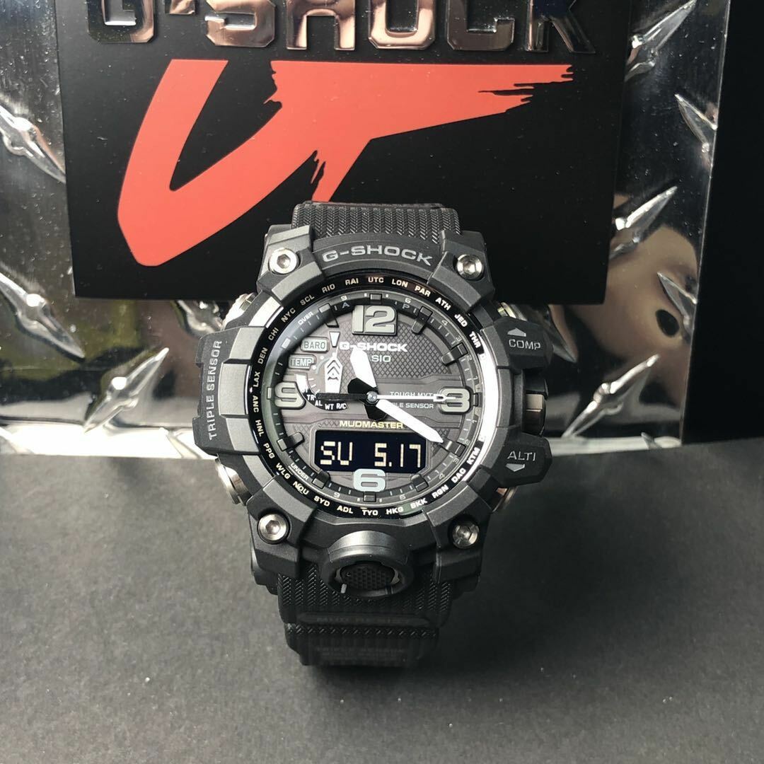 G-Shock Mudmaster  Men's Watch