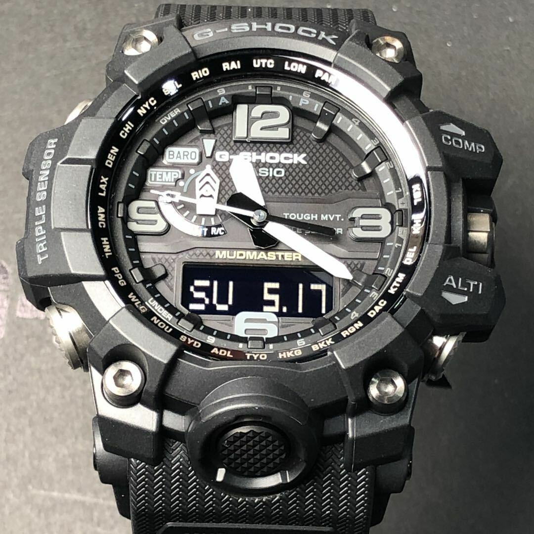 G-Shock Mudmaster  Men's Watch