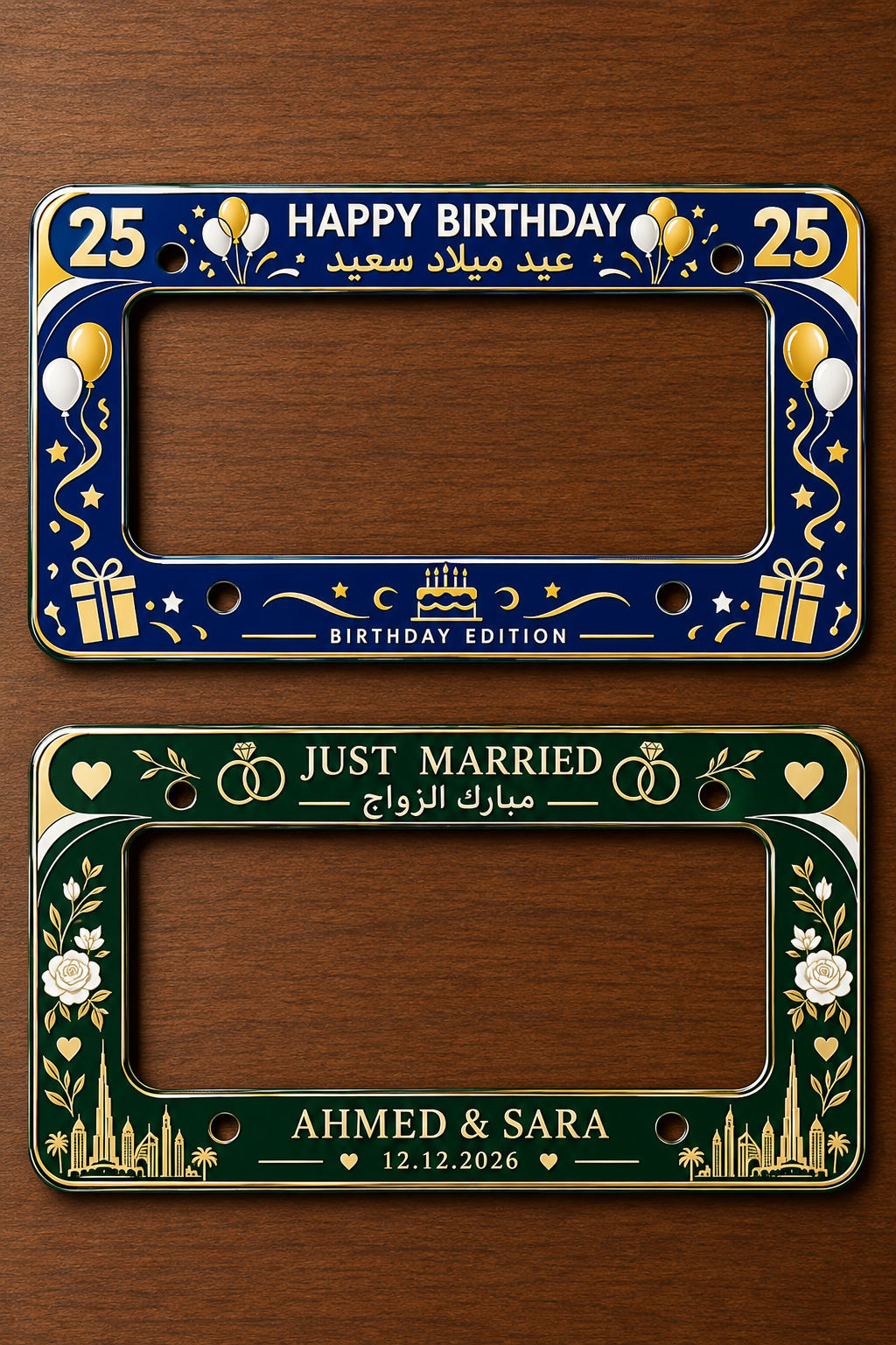 Personalized UAE National Day 2026 Car License Plate Frame 🇦🇪 – Spirit of the Union Edition