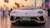 Personalized UAE National Day 2026 Car License Plate Frame 🇦🇪 – Spirit of the Union Edition