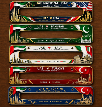 Personalized UAE National Day 2026 Car License Plate Frame 🇦🇪 – Spirit of the Union Edition